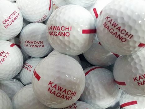 KGCボール